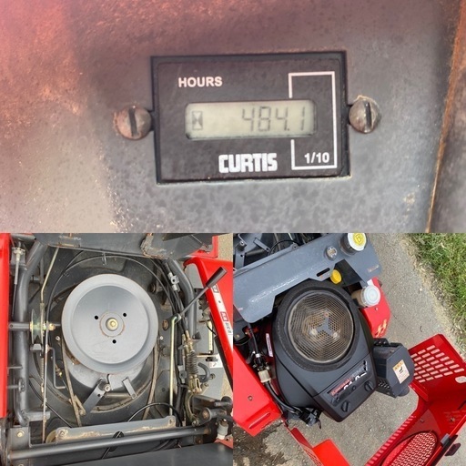 商談中　
筑水キャニコム 乗用草刈機 CM212  マサオ
