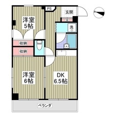🌈リフォーム済✨フリーレント1ヶ月 💸 敷金＆礼金ゼロ🌈『三ツ和マンション  204』M 1hxt5w − 埼玉県