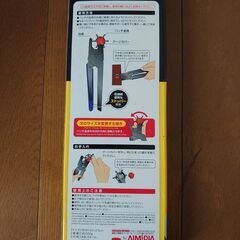 【新品・未開封】ベルト等穴あけパンチの画像