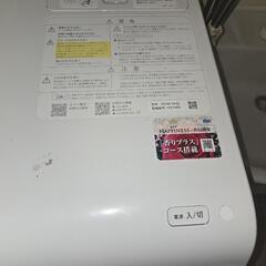 ドラム式洗濯乾燥機 シルバー系 ES-W114-SLの画像