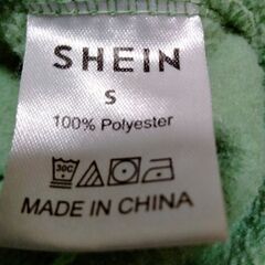 冬用トレーナーSの画像