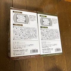 LEDキャンピングランタン2個【未開封】の画像