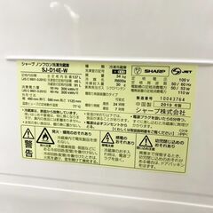 設置◎SHARP 2ドア冷蔵庫 一人暮らし 137L 2019年製 【川口市から出品！】の画像