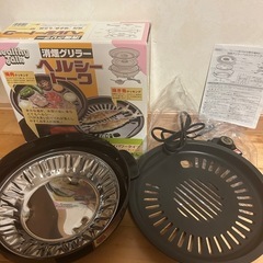 ホットプレート
