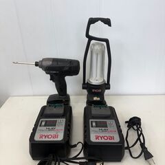 インパクトドライバー（RYOBI）訳あり