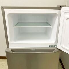 設置◎Haier 2ドア冷蔵庫 一人暮らし 130L 2020年...