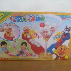 アンパンマン にこにこ運動会 楽しく玉入れゲーム の画像