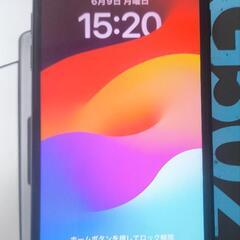 iPhonese2