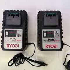 インパクトドライバー（RYOBI）訳ありの画像