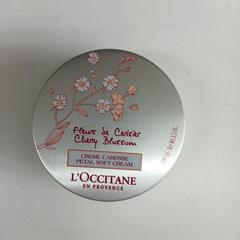 ロクシタン