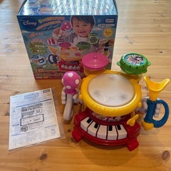 こどもおもちゃ　マジカルバンド