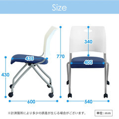 【オフィス什器】会議用キャスター付きスタッキングチェア（折りたたみ式）の画像