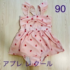 【美品】ベビー水着🌸90🌸女の子
