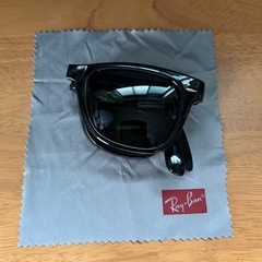 【未使用】Ray Ban 折りたたみサングラスの画像