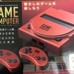 ゲーム機セット（64､スーファミ他）最終値下の画像