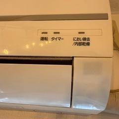 【状態良し/エアコンPanasonic100V】の画像