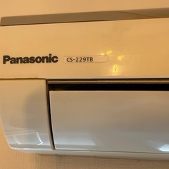 【状態良し/エアコンPanasonic100V】の画像
