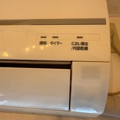 【状態良し/エアコンPanasonic100V】の画像