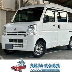 【総額44万円】NV100 クリッパー 660 DX 5AGS車...