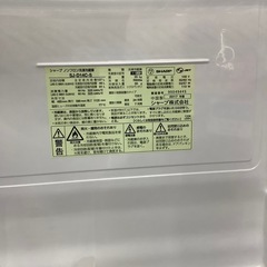 【6ヶ月間の動作保証付き！】SHARP 2ドア冷蔵庫のご紹介です！！の画像