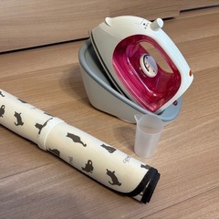 【HITACHI】日立アイロンとマットのセット