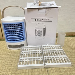夢 卓上クーラー＊フィルター2枚つき