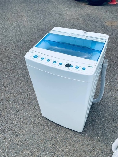 ✅ハイアール電気洗濯機✅ ✅JW-C55CK✅