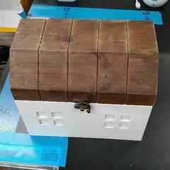0609-114 小物入れボックス　ㇲ