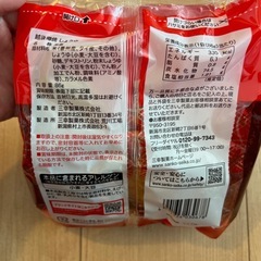 ❗️せんべいの画像