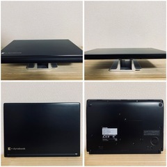 Dynabook RZ73/FB SSD 256GB Microsoft Office 2021 付きの画像