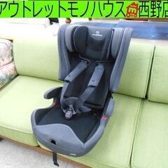 車用 チャイルドシート ジュニアシート 1～11歳 エールベベ ...