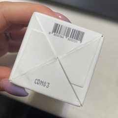 ◆早い方優先‼︎ 新品☆　トリデン ダイブイン セラム 美容液の画像