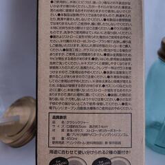 クラシック ジャーの画像