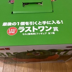 一番くじ ラストワン セルフィギュアの画像