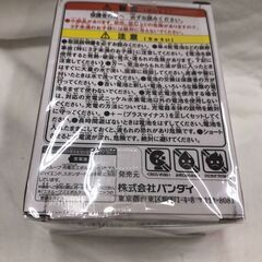 【ジャングル広陵店】たまごっちみくす　Spacy m!x ver.ブルー　の画像