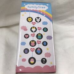 【ジャングル広陵店】たまごっちみくす　Spacy m!x ver.ブルー　の画像