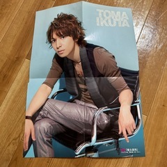 Hey!Say!JUMP ポスターの画像
