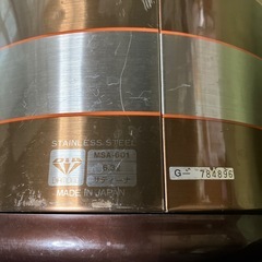 ドリンクキーパーの画像