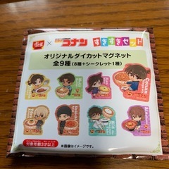 すき家コナンオリジナルダイカットマグネットの画像