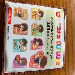 すき家コナンオリジナルダイカットマグネットの画像