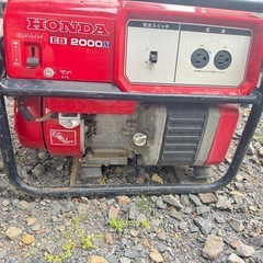 
ホンダ(HONDA)発電機 EB2000X  50Hz仕様の画像
