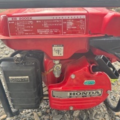 
ホンダ(HONDA)発電機 EB2000X  50Hz仕様の画像