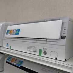 ★ジモティ割あり★ SHARP　エアコン　2.2kw　19年製　 動作確認／クリーニング済み KJ10353　