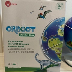 英語　恐竜　ゲームの画像