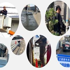 正社員★11月開始★地中送電工事作業員(未経験可)の画像