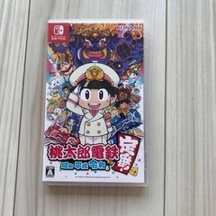 ニンテンドースイッチ　桃太郎電鉄