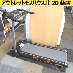 アルインコ ALINCO FITNESS PRO ランニングマシ...