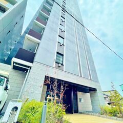 ★初期費用完全無料０円★北区飯田北町1