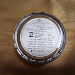 コスメデコルテ フェイスパウダー05番の画像