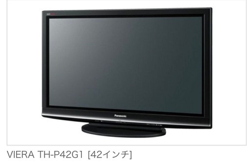 【パオッチ】【美品】65inch パナソニック プラズマテレビ パナソニック、「ビエラVシリーズ」65型など追加 - 価格.com